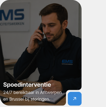 Spoedinterventie